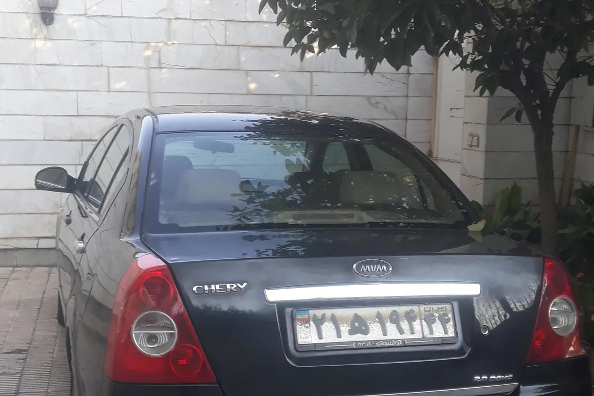 ام وی ام،  530