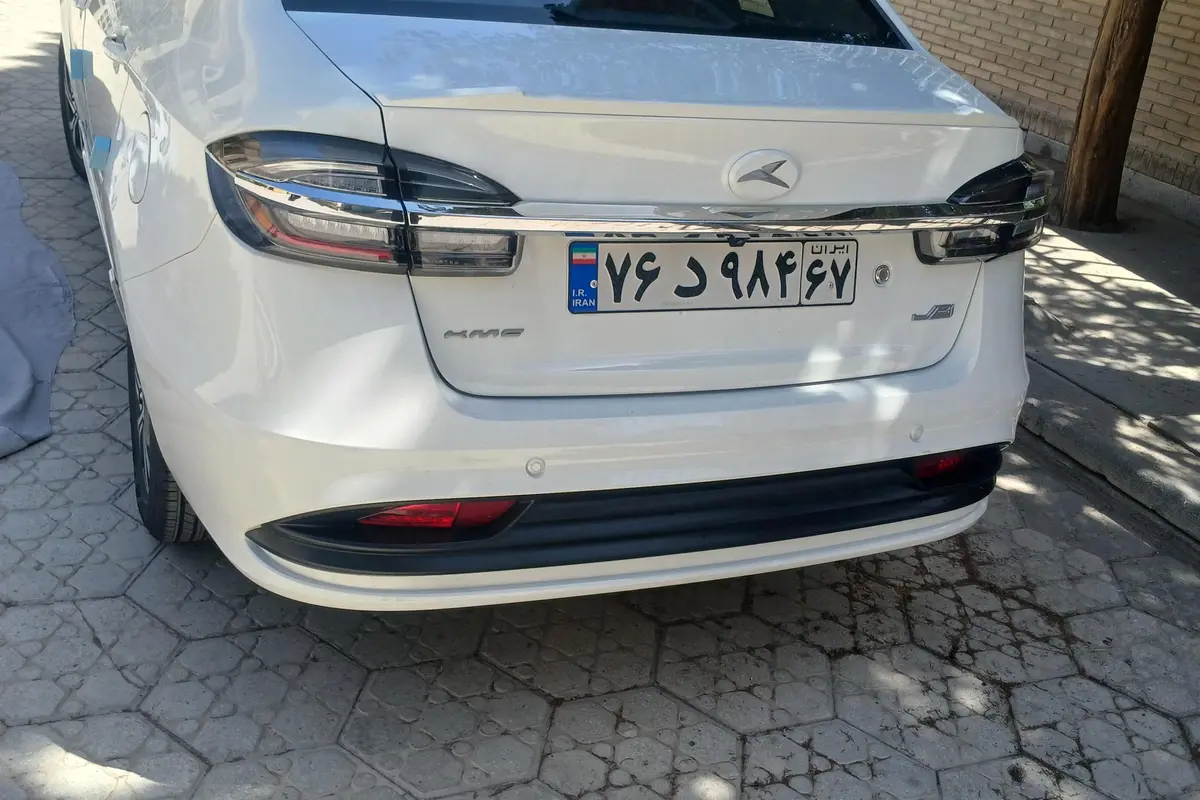 کی ام سی  ایگل