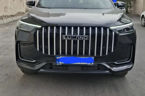 لوکانو  L8