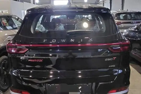 فونیکس،  تیگو 7 پرو مکس (F7)
