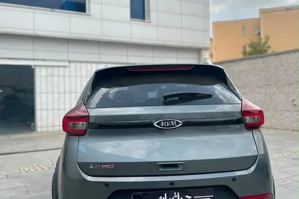 ام وی ام  X22 PRO