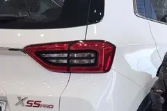 ام وی ام، X55 PRO
