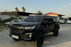 فوتون، تونلند G7