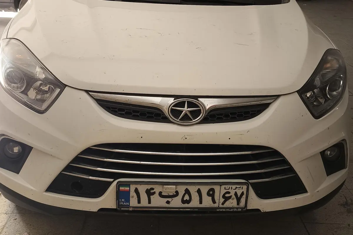 جک،  S5