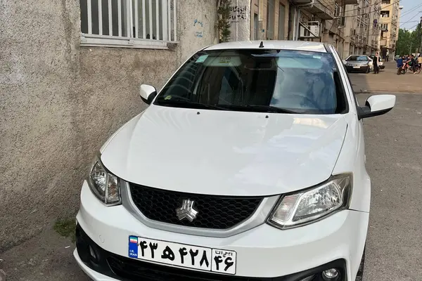 ساینا  S