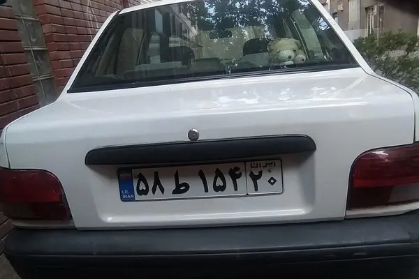 پراید  صندوق دار