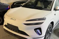 بی وای دی، سی لاین 06 DMi