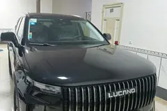 لوکانو، L7