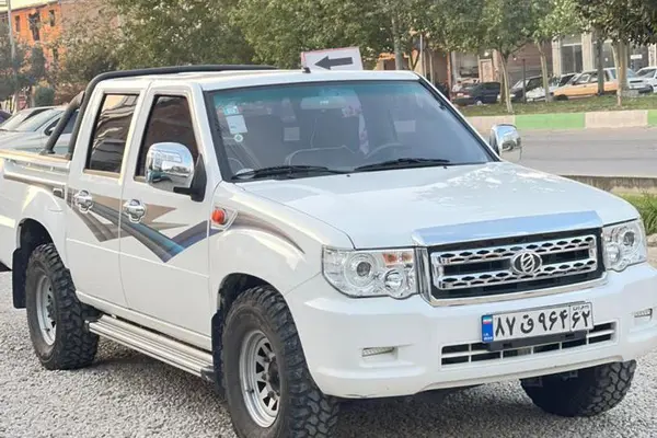 زامیاد، کارون