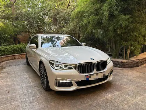 ب ام و، سری 7