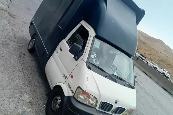 زامیاد، درکا