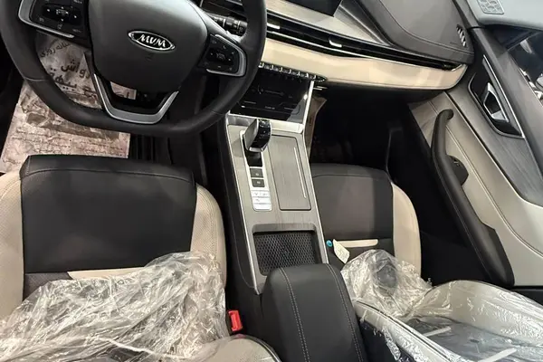 ام وی ام، X55 PRO