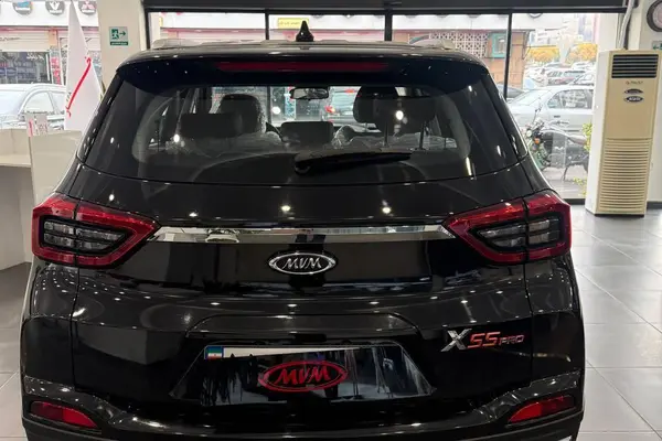 ام وی ام، X55 PRO