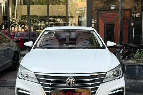 ام جی، 5
