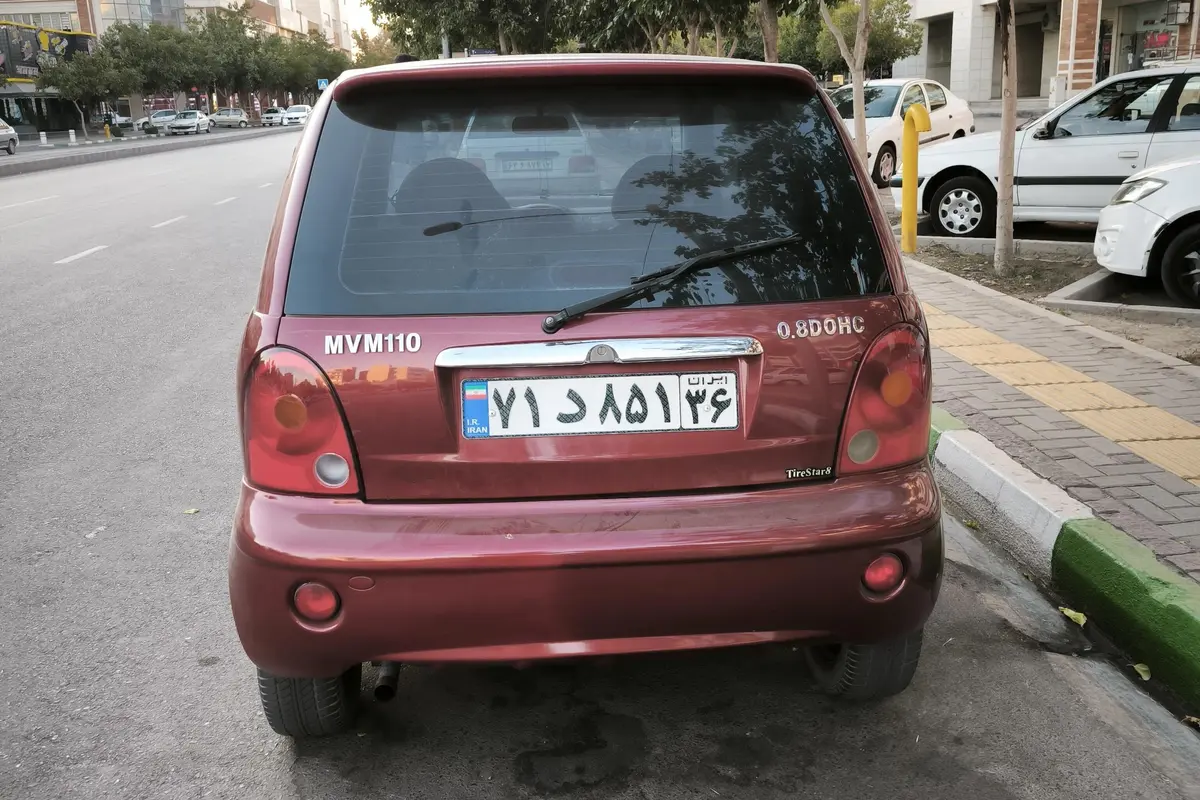 ام وی ام،  110
