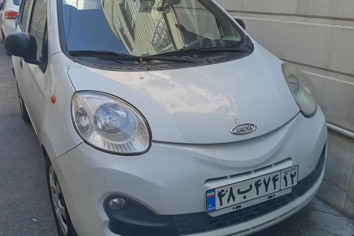 ام وی ام،  110S