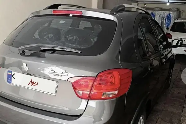 کوییک  اتوماتیک پلاس