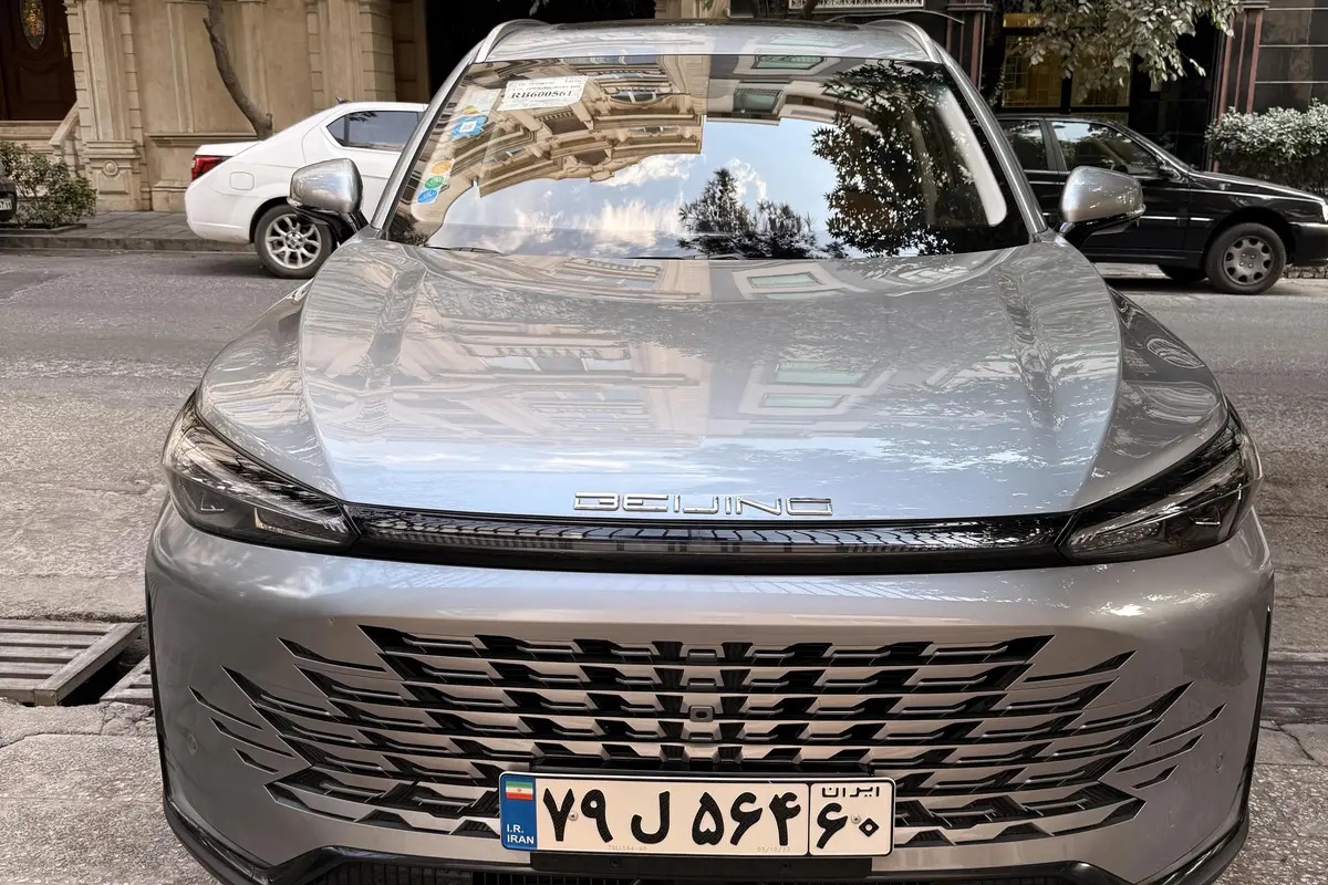 بیجینگ،  X7