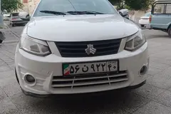 ساینا، EX دنده ای