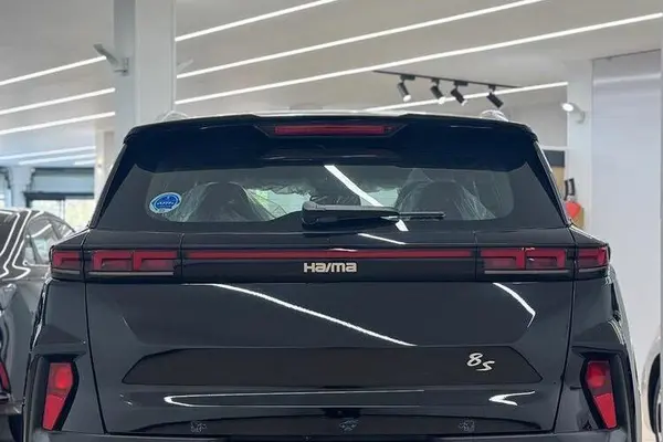 هایما  8S