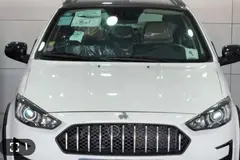 اطلس، دنده ای
