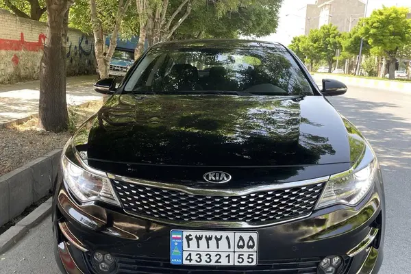 کیا  اپتیما