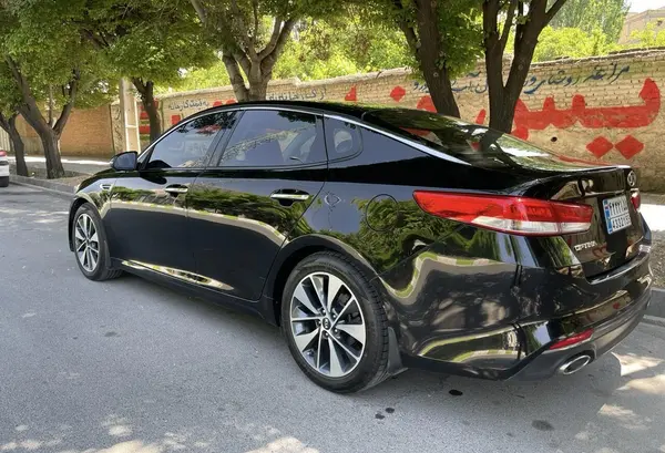 کیا  اپتیما
