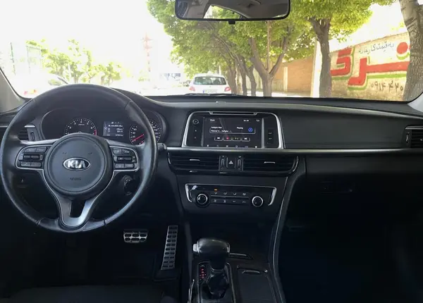کیا  اپتیما