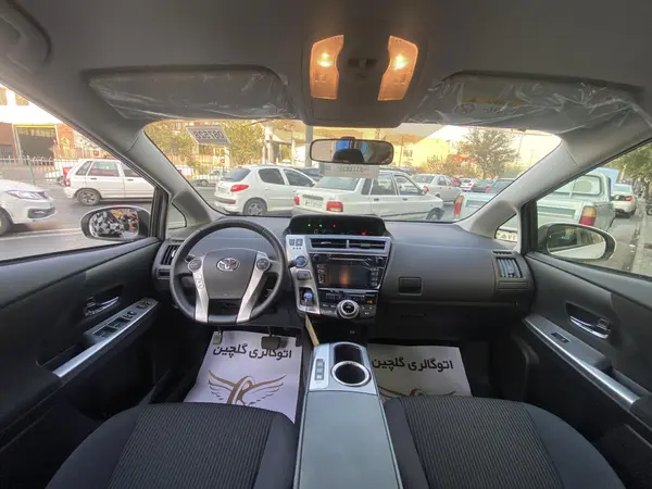 تویوتا، پریوس