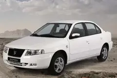 حواله سمند، سورن