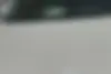 هایما  S7