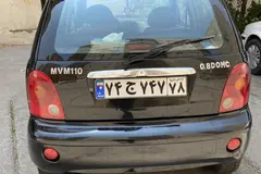 ام وی ام، 110