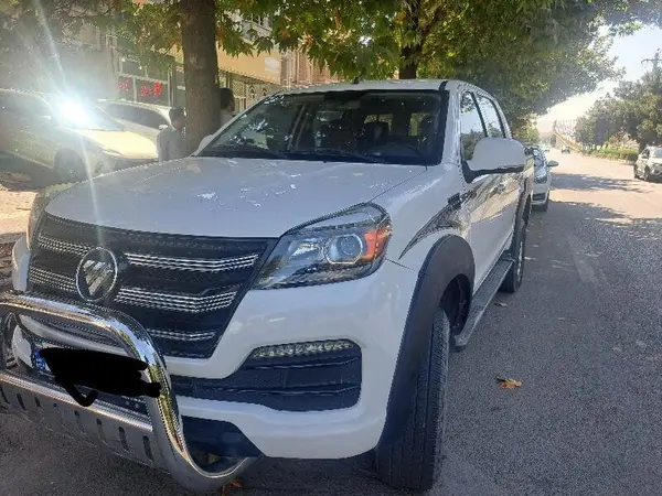 فوتون، تونلند