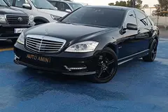 بنز، کلاس S