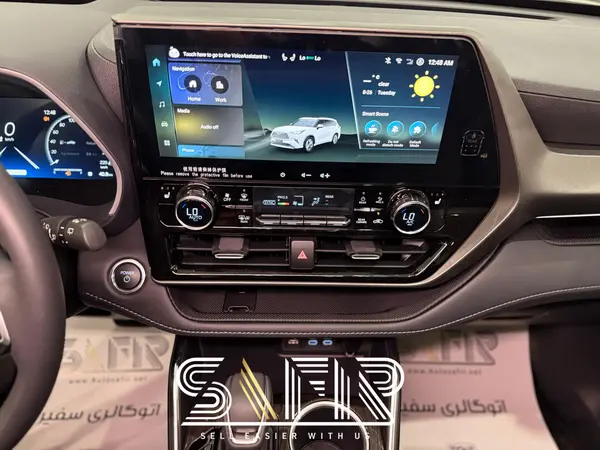 تویوتا، هایلندر هیبرید