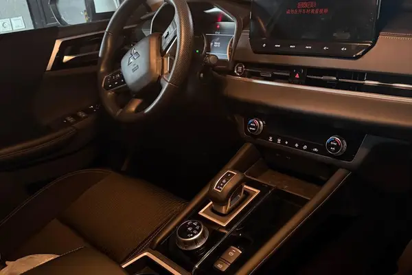 میتسوبیشی، اوتلندر