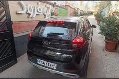 ام وی ام، X22 PRO