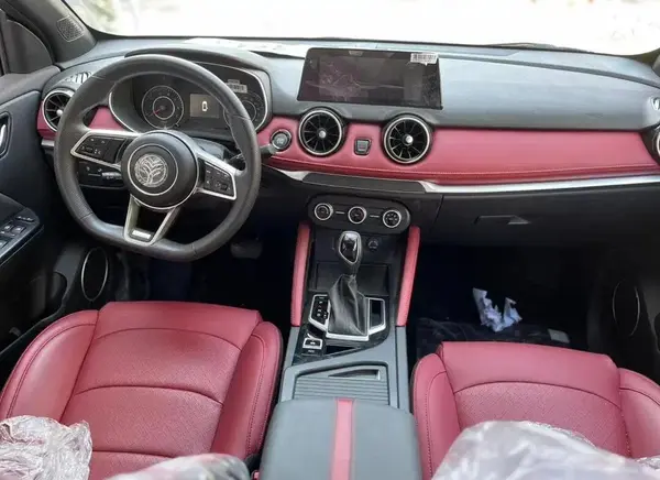 لاماکو، فلو