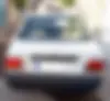 پراید، صندوق دار