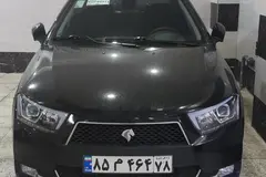 دنا، پلاس EF7