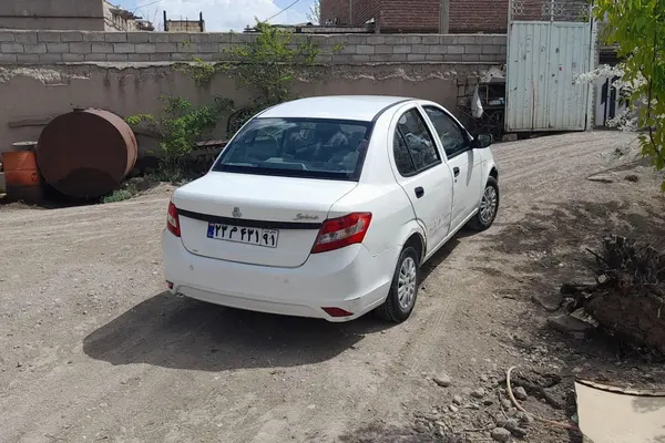 ساینا  S