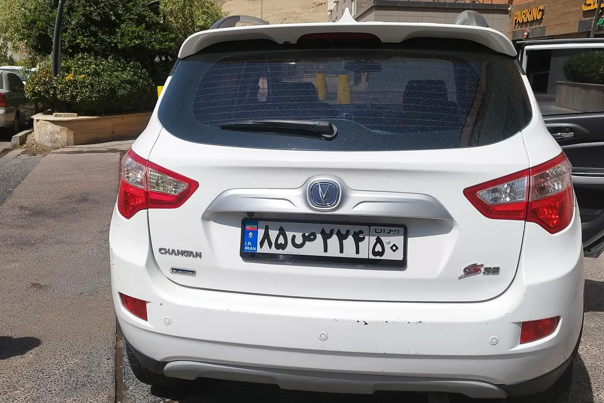 چانگان،  CS 35 (مونتاژ)