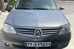 رنو، پارس تندر