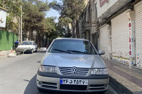 فولکس، گل
