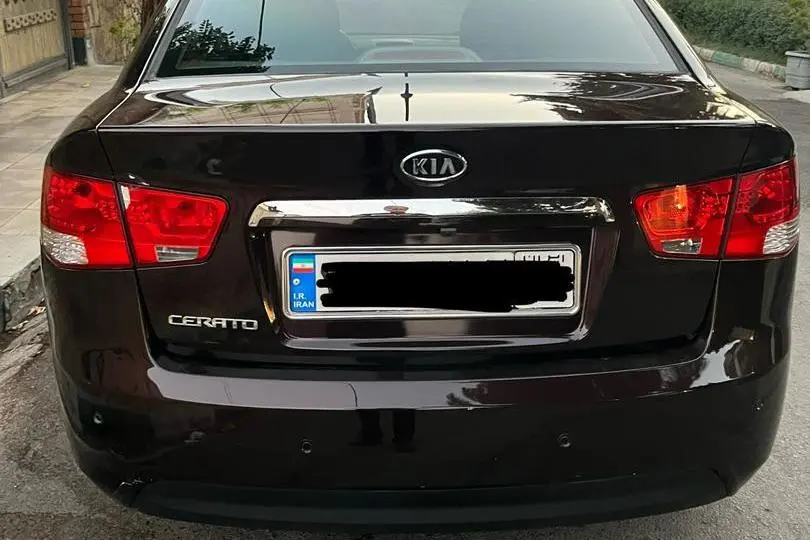 کیا،  سراتو (مونتاژ)