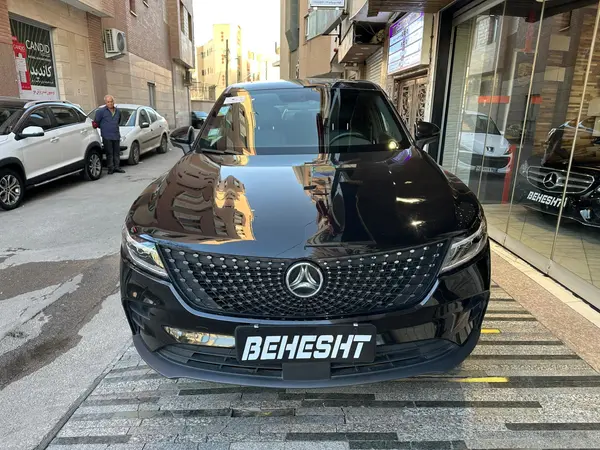 دیگنیتی، پرستیژ