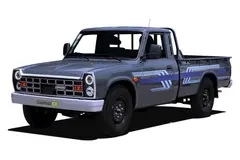 پیش فروش زامیاد، اکستند EX