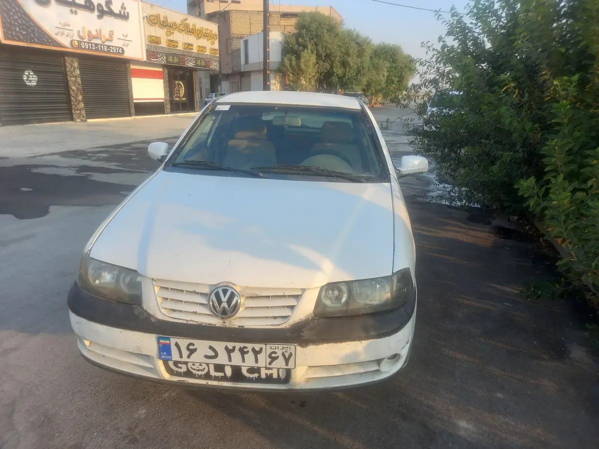 فولکس،  گل