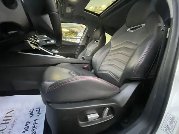 ریسپکت، پرایم