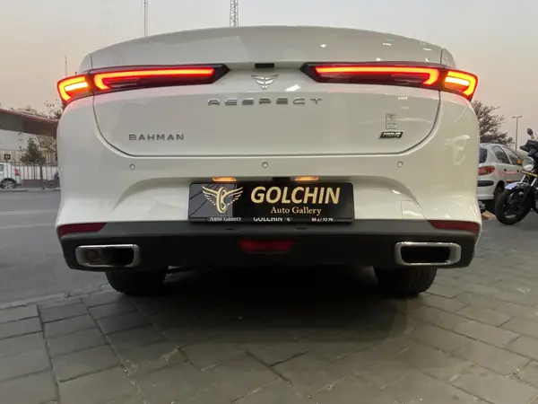 ریسپکت، پرایم